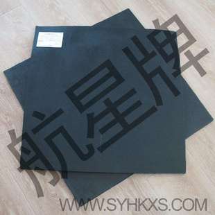 1995橡胶板胶棒胶片胶垫胶块胶布胶条胶管胶圈密封件 6S1156