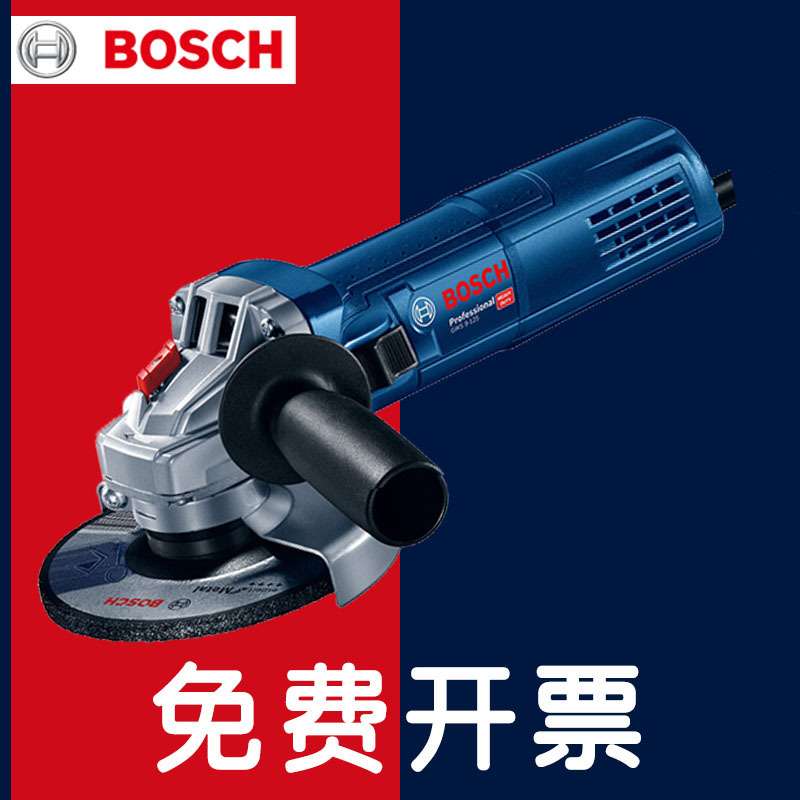 CLG角磨机GWS7100/GWS750100切割670打磨磨光900100/6100