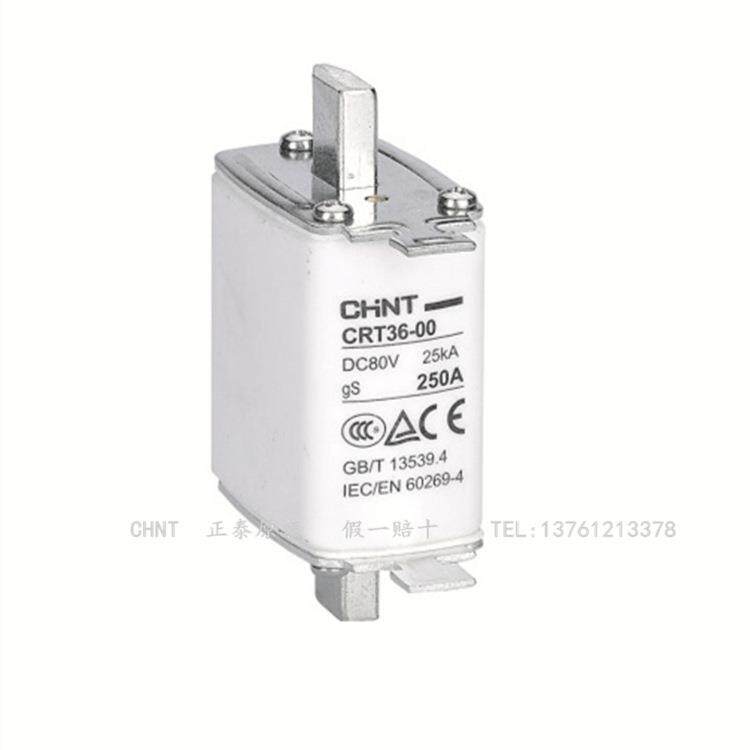 CRT36-00直流通讯系统熔断器DC80V-25KAgS300A315A355A400A