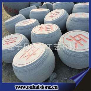 花岗岩带鼓钉石鼓象棋子挡车柱墩子停车场拦路摆件