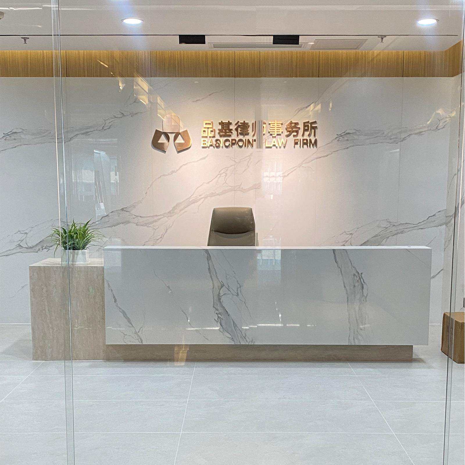收银台简约现代大气烤漆拐角大理石岩板吧台桌公司前台接待台