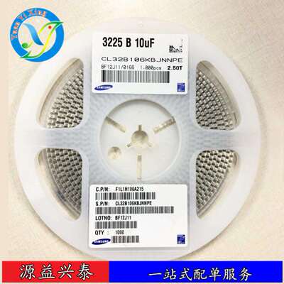 贴片电容CL32B473KEHNNNE1210X7R473K250V1.6T47NF