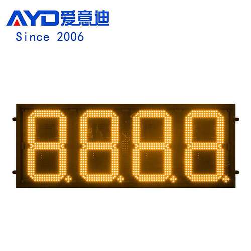 江西加油站LED价格牌12寸黄色户外LED油价数字显示屏厂家出口货源