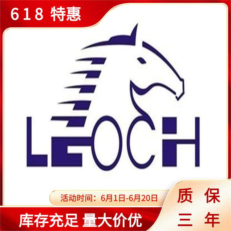 江苏理士12V38AH 免维护铅酸蓄电池理士蓄电池格质保三年