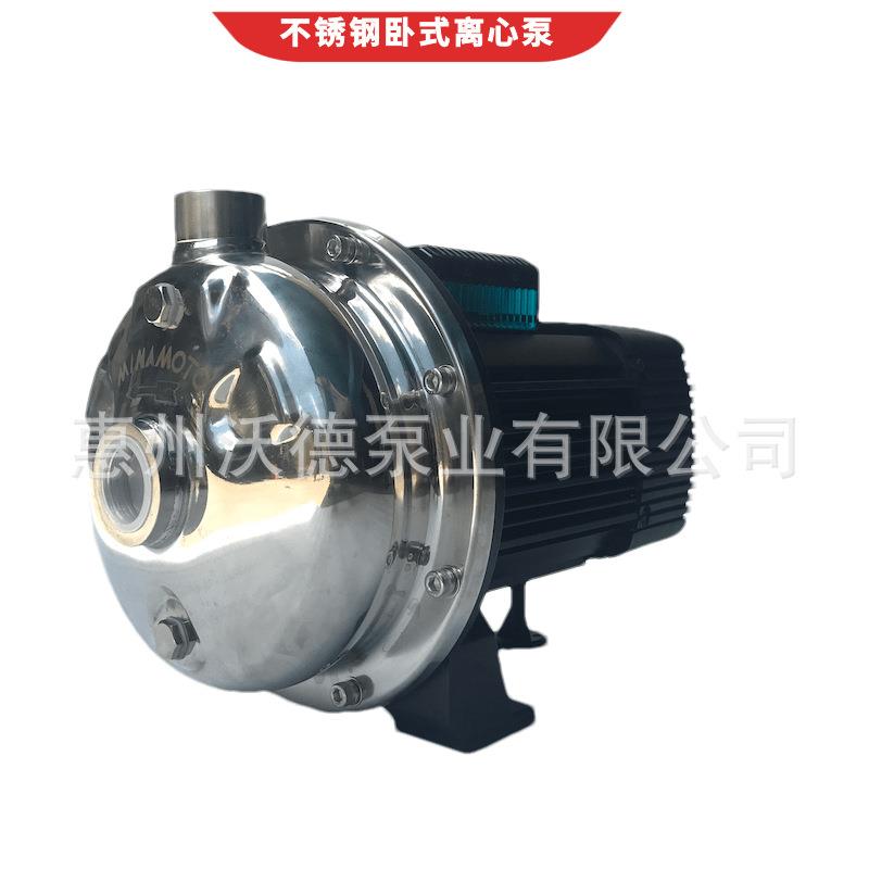 供应YLF25-6K不锈钢卧式离心泵MINAMOTO冷水机循环水泵220/380V