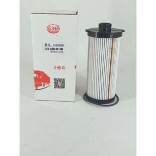 燃油滤清器FF63046FH21302产品型号:FF630465486894