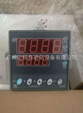 WP-D905A-055-12-HL-P上润自整定PID调节仪表温控器压力控制0-5V