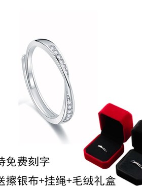 莫比乌斯999足银情侣戒指一y对素圈男女异地恋学生开口对戒可刻字
