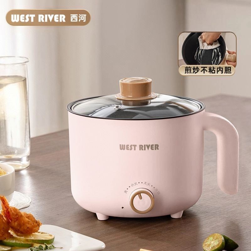 德国多功能智能蒸煮o煎炒一体快煮锅自动家用电锅宿舍电炒锅文火