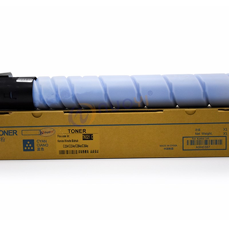 现货大容量兼容美能达T21粉盒 C221 C221S C281 CP224 C284 C64碳