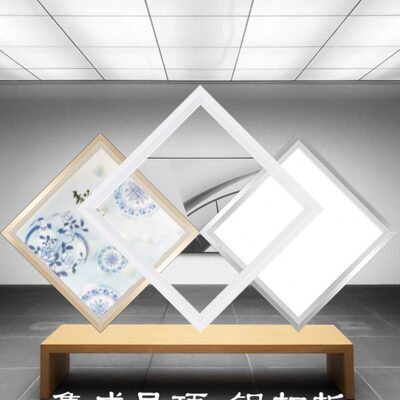 集成吊顶透明板铝扣板30*30*60厨房卫生间天花板白色透光灯罩外壳