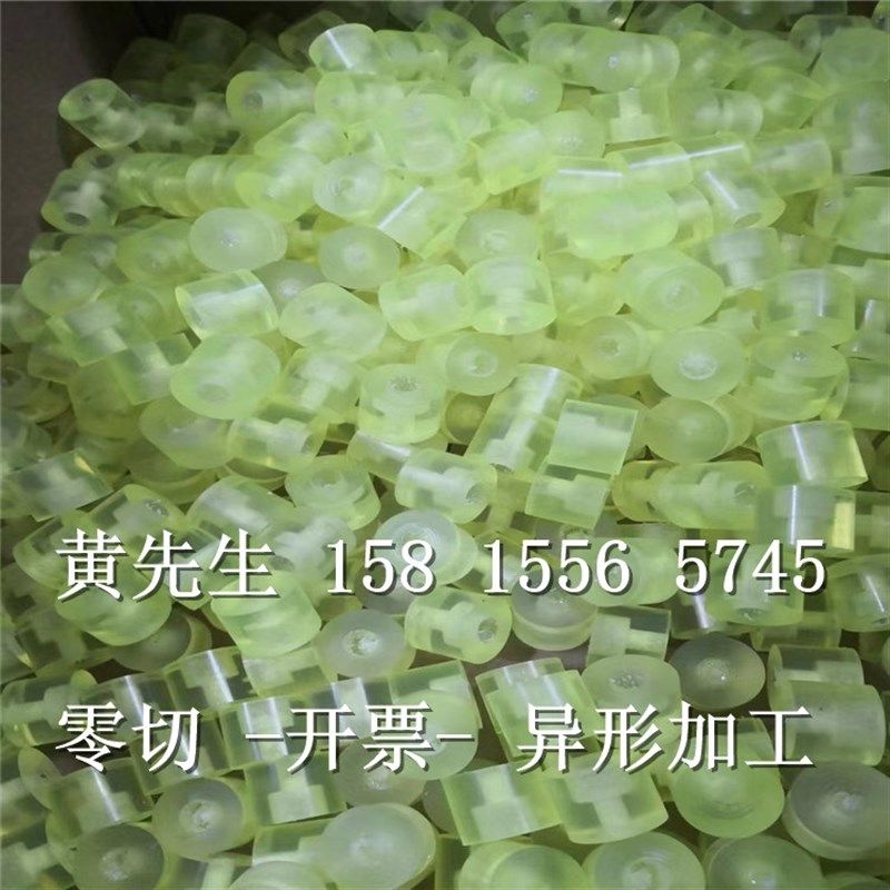 尼龙板赛钢导电pom棒防静电peek板板加玻纤板pbt板防静电优力胶板,橡塑材料及制品,尼龙板,淘宝优惠券,粉丝福利购,淘宝优惠卷