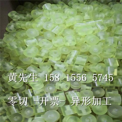 尼龙板赛钢导电pom棒防静电peek板板加玻纤板pbt板防静电优力胶板