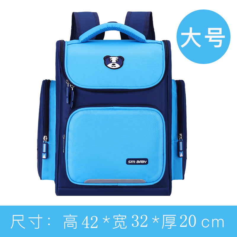 2023新款英伦书包小学生男童6-12周岁女生123P456五六年级防水轻