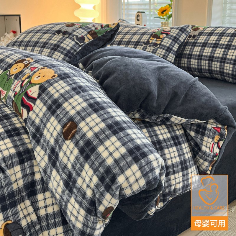 冬季牛奶绒被套四件套单s件加绒床单被罩三件套学生宿舍毛绒双面