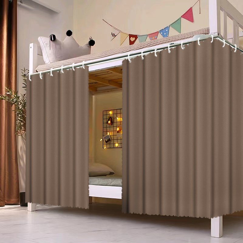纯色遮挡宿舍加厚遮光上铺床帘F大学生下铺寝室帘子窗帘