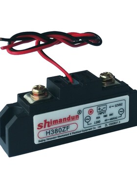 H3120ZF北京希曼顿SHIMANDUN固态继电器H375ZK,H380H3100ZF钢化炉