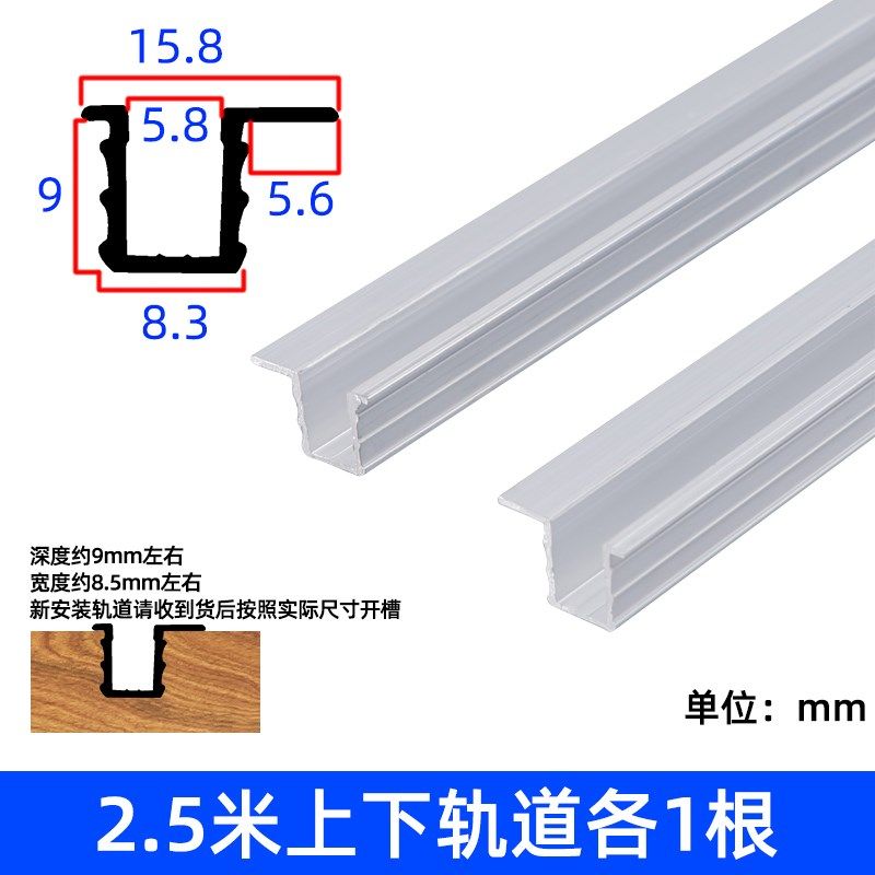衣柜木门老式推拉门滑轮轨道318趟门轮橱柜门轮静音滚轮,基础建材,吊滑,淘宝优惠券,粉丝福利购,淘宝优惠卷