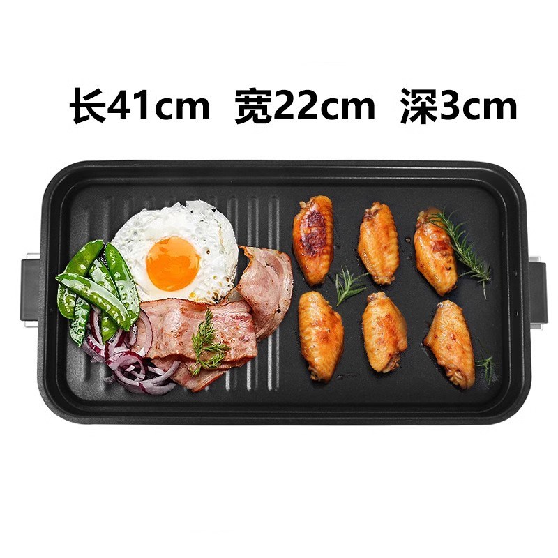 扬子八孔煎蛋o神器锅鸡蛋汉堡模具单锅