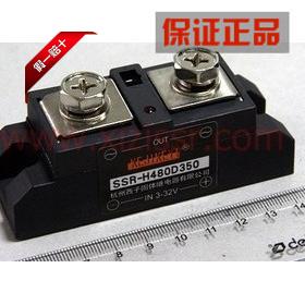 杭州西子单相交流固态继电器(全新品) SSR-H480D350 厂家直销