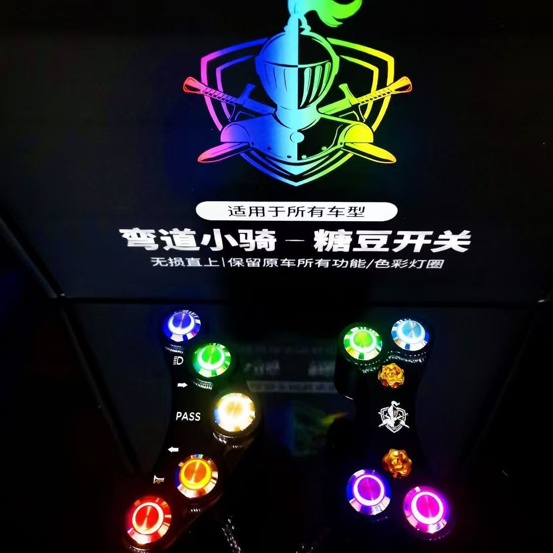 正品cnc工艺全新色系12色可选