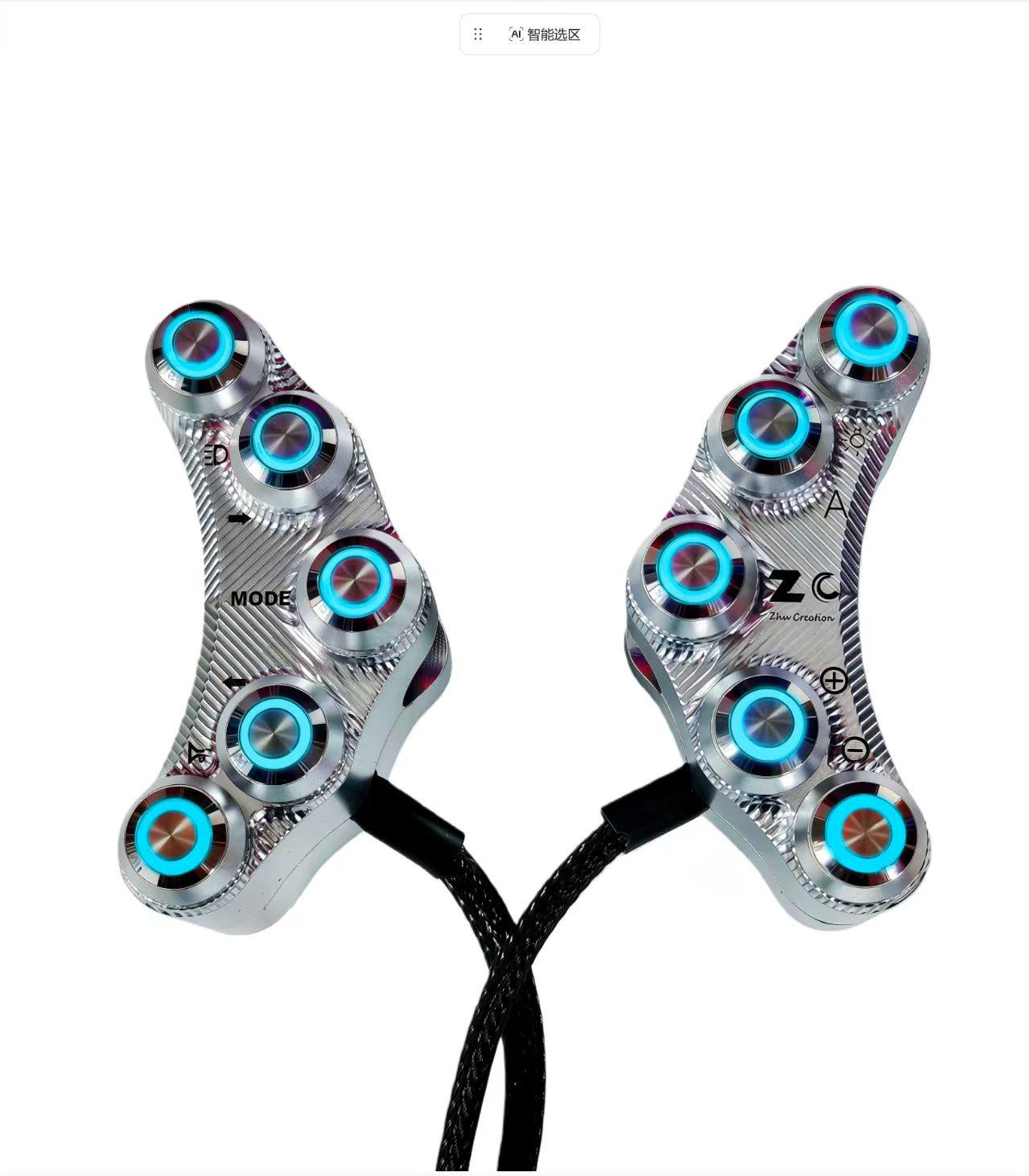 逐创E150Mk2糖豆开关无损直上