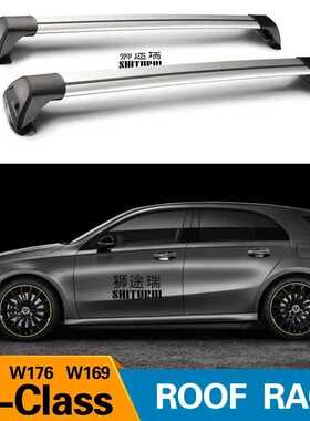 For Mercedes-Benz A-Class 2004-2024 W177 W176 W169 roof bar