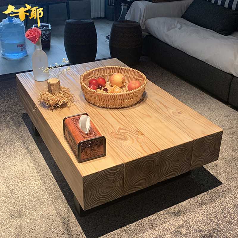 简约创意家具原木榻榻米小方桌小户型矮桌客厅实木拼接大板茶几