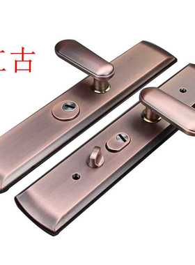 防盗门把手双面加钢不锈钢 黑色 红古  235mm孔