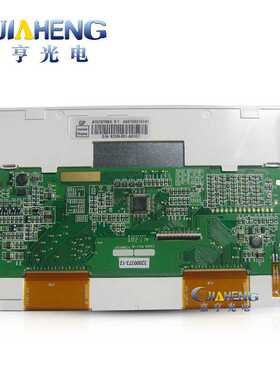 信捷触摸屏TH765-MT TH765-UT人机界面7寸彩屏液晶显示内屏幕