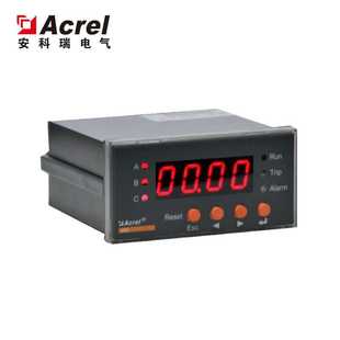 厂家直供带断相保护功能电动机保护器ARD2 6.3