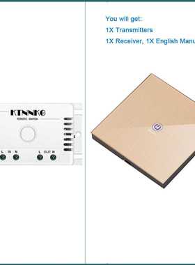 KTNNKG金色触摸随意贴单路套装220V免布线灯具无线遥控开关