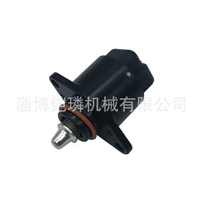 跨境适用于  HS 500/700/800 怠速马达 Stepmotor-hisun
