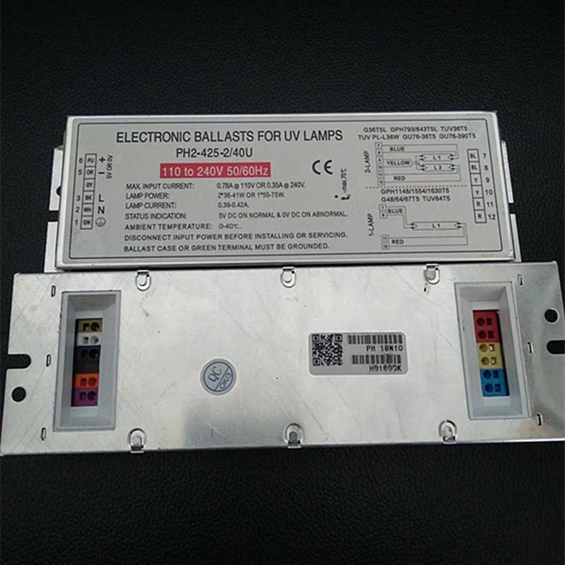 电子镇流器PH2-425-2/40U 110V-240V宽电压一拖二36W40W 1*55-75W