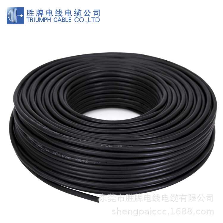 软屏蔽线信号监控线 RVVP3*x0.75 抗干扰控制电缆软护套电源线