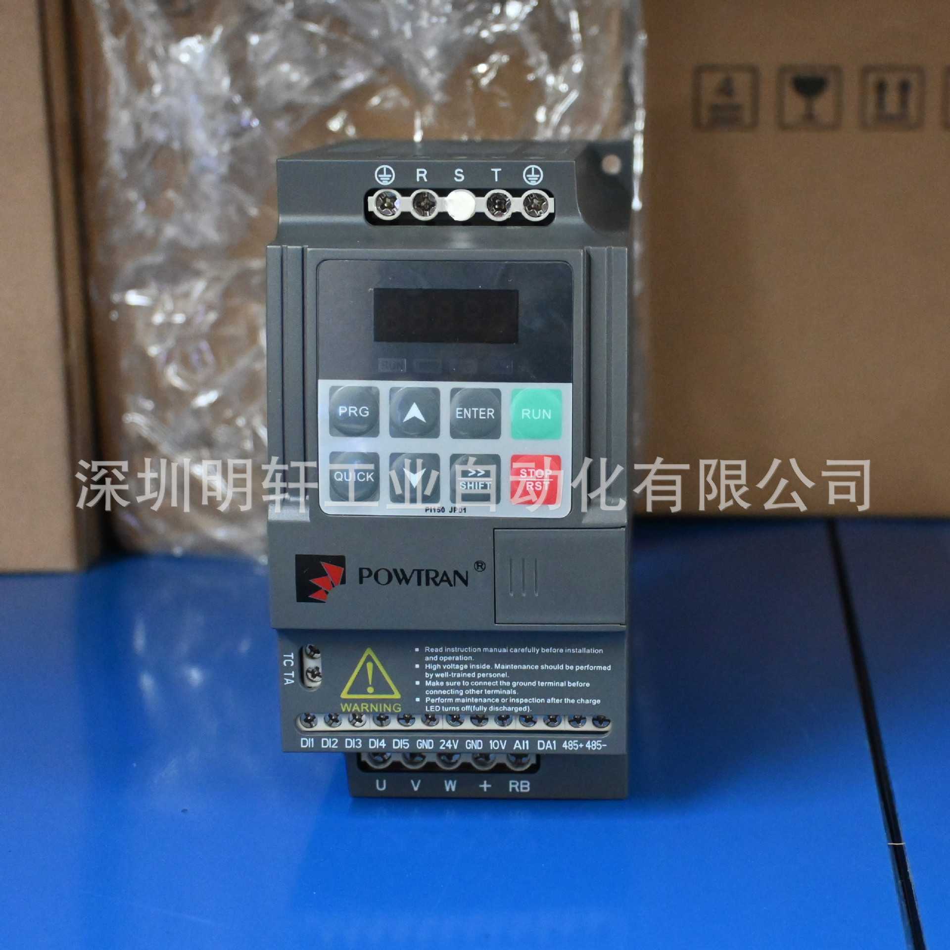 PI150-0R7G1/1R5G1/2R2G1 普传变频器迷你型0.75/1.5/2.2KW 220V