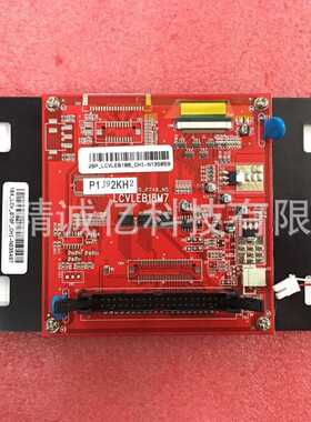 明震注塑机显示屏LCVLEB18M7 2BP-LCVLEB18B-CHI-N78158