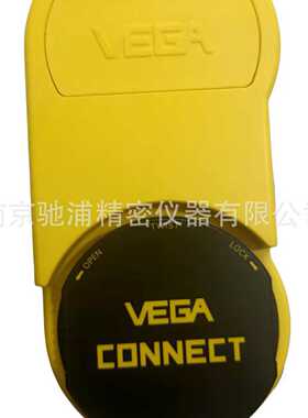 威格VEGACONNECT.CXA4在线调试工具 HART解码器