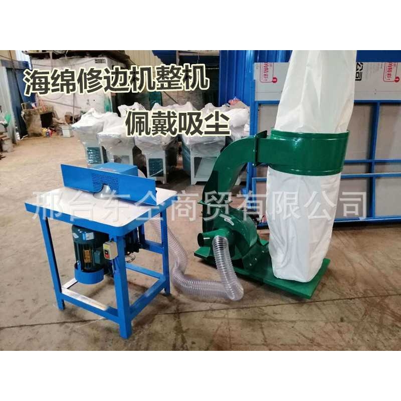 家具厂沙发软包海绵倒角烙边修边机圆弧形修边刀头毛刺磨边轮斜边