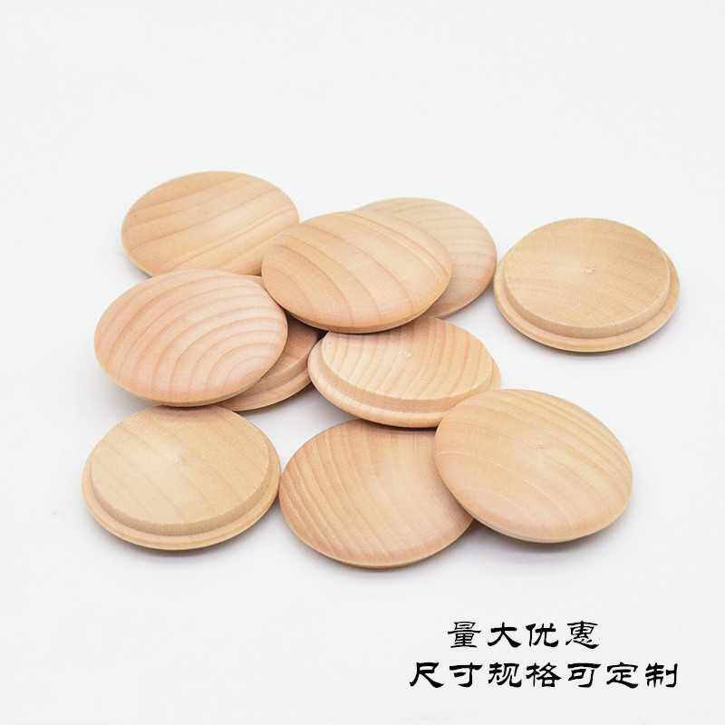 荷木楼梯木盖 厂家供应家具遮口螺丝孔盖帽 楼梯安装配件实木木盖