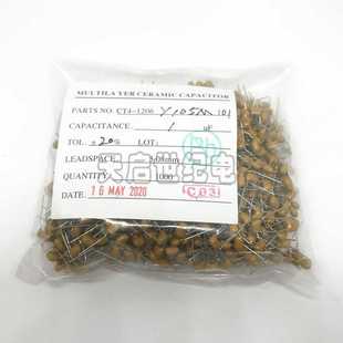 误差 CT4 20% 100V 1UF整包 1206Y105M101直插独石电容105M