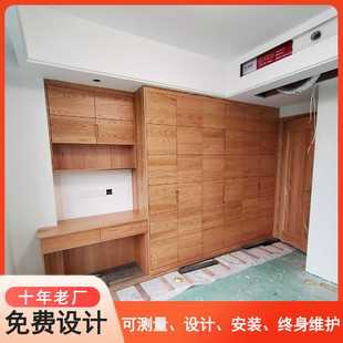 定制原木衣柜全屋整体设计实木柜子带书桌简约风格家庭储物柜订做