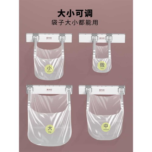 A5L壁挂式垃圾桶家用橱柜门厕所卫生间厨房桌面收纳桶折叠垃圾袋