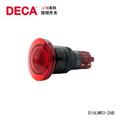DECA进联D16LMR3-2AB/D16LAR3-2AB自复自锁不带灯按钮开关16mm