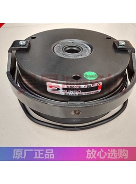 SUNSO电机刹车器 90V直流安全制动线圈 SB08101-1 90框 SB0810I-1