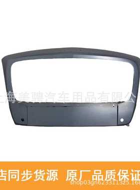 适用宾利欧陆GT 12-15年中网框 中网外框 3W3 853 651 CGRU