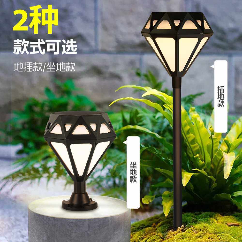 私模户外LED太阳能柱头灯草坪插地灯 IP67防水别墅庭院门柱景观灯,机械设备,其他机械设备,淘宝优惠券,粉丝福利购,淘宝优惠卷