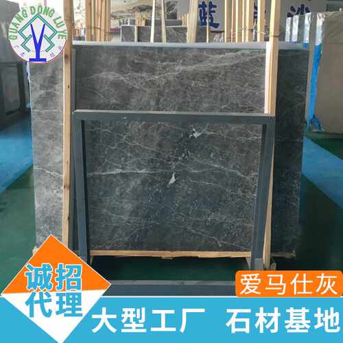 灰色天然大理石材电视背景墙洗手池圆柱门槛石家装新中式别墅定制