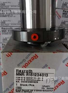 现货供应REXROTH R151247012   力士乐圆柱式单螺母R151247012