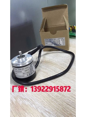 冲床编码器防油 E360-W2-1000D同西克/库伯乐通用编码器